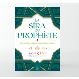 La Sîra du Prophète ﷺ – Une analyse originale et contemporaine - Yasir Qadhi - MuslimCity