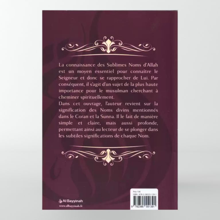 Avec Allah et Ses sublimes noms - Mohammed Zobair Jami - Edition Al Bayyinah