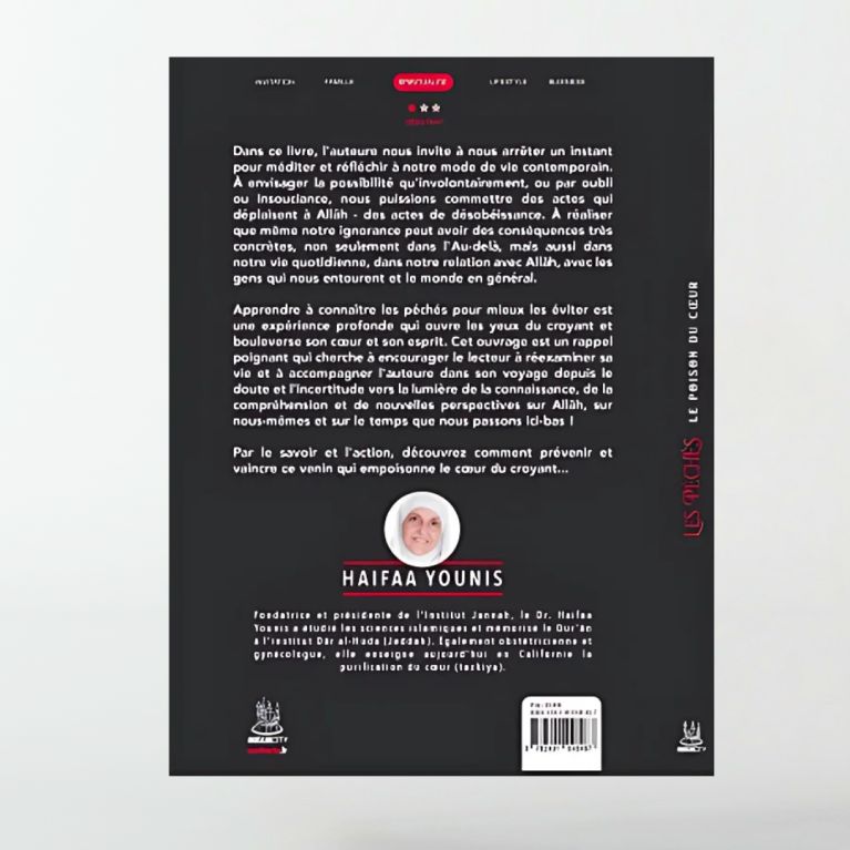Les péchés : le poison du coeur - Haifaa Younis - MuslimCity
