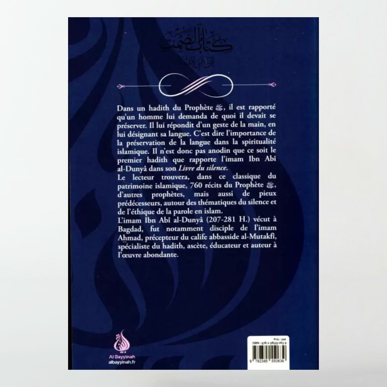 Le livre du silence - Ibn Abî al-Dunyâ - éditionAl Bayyinah