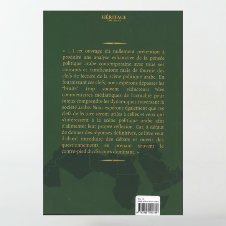 Introduction à la pensée politique arabe contemporaine - Youssef Girard - Editions Héritage