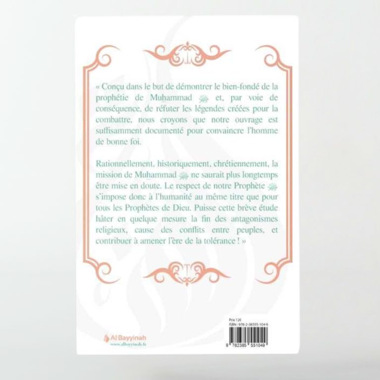 Introduction à l'étude de l'Islam - Abd al-Rahman Ibn al-Haffaf