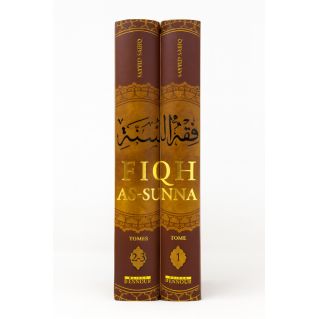 Fiqh Sunna en 3 Tomede Cheikh Sayyid Sâbiq - Edition Ennour