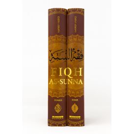 Fiqh Sunna en 3 Tomede Cheikh Sayyid Sâbiq - Edition Ennour