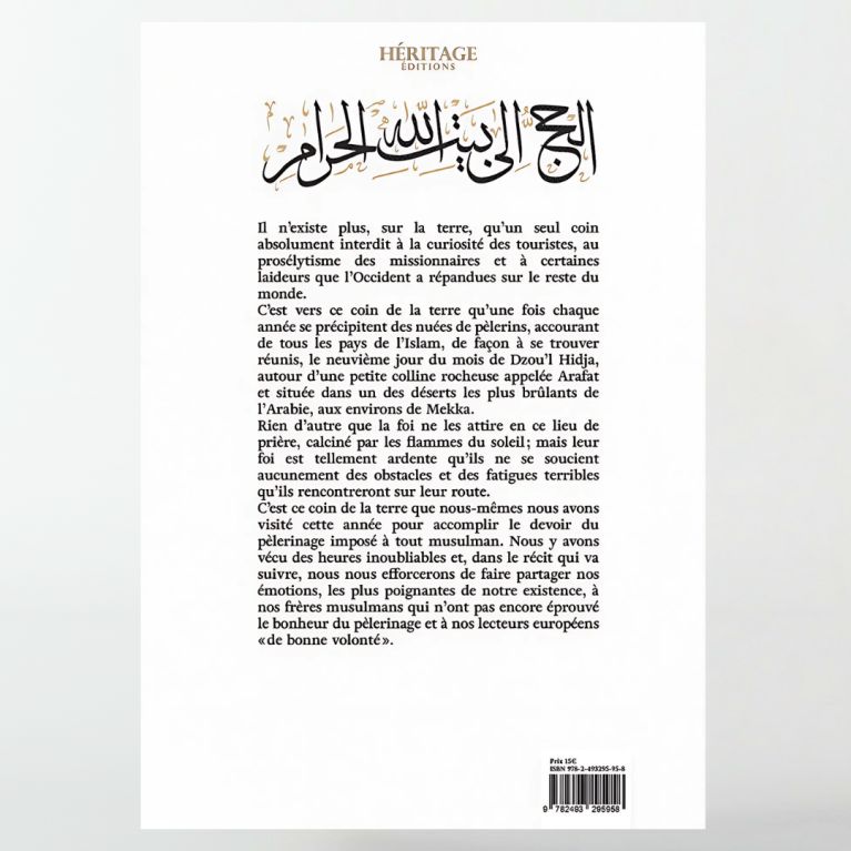 Le pèlerinage à la maison sacrée d'Allah - Étienne Dinet & Sliman Ben Ibrahim - Héritage Edition