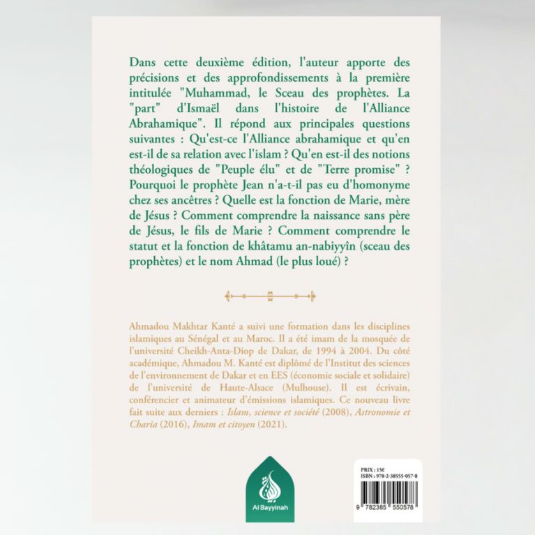 Une autre histoire de l’Alliance abrahamique - Ahmadou Makhtar Kanté -Edition Al Bayyinah
