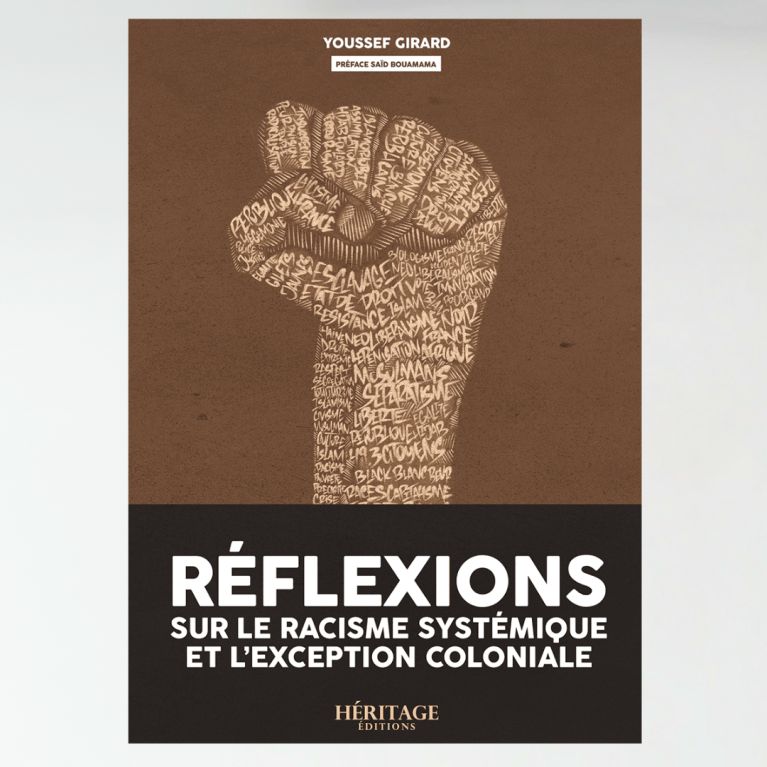 copy ofManifeste contre le racisme - Mohand Tazerout - Héritage