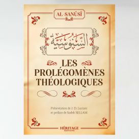 Les prolégomènes théologiques - Al-Sanûsî - Héritage