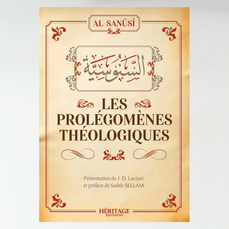 Les prolégomènes théologiques - Al-Sanûsî - Héritage
