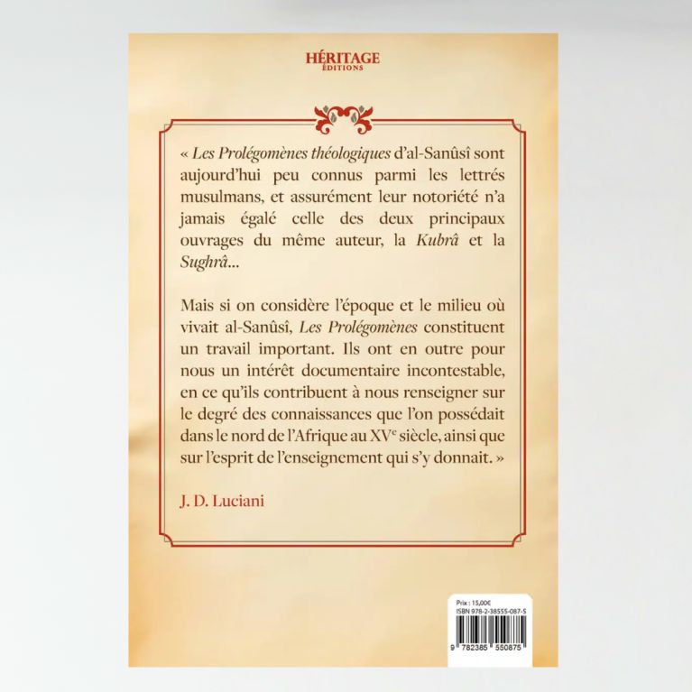 Les prolégomènes théologiques - Al-Sanûsî - Héritage