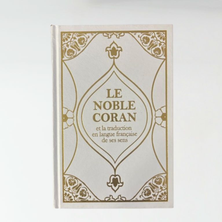 Le Noble Coran et la Traduction en Langue Française de ses Sens - Français /Arabe - Traduction Mohammad Hamidoullah - 645