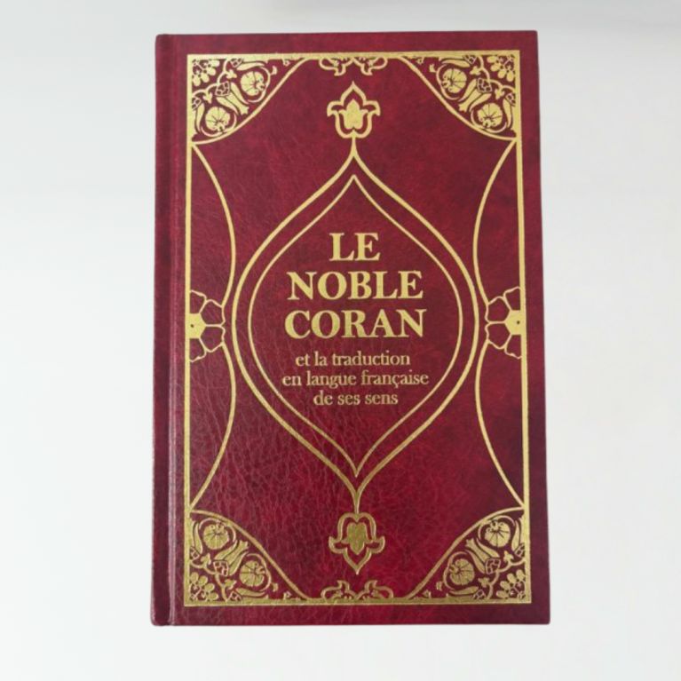 Le Noble Coran et la Traduction en Langue Française de ses Sens - Français /Arabe - Traduction Mohammad Hamidoullah - 645
