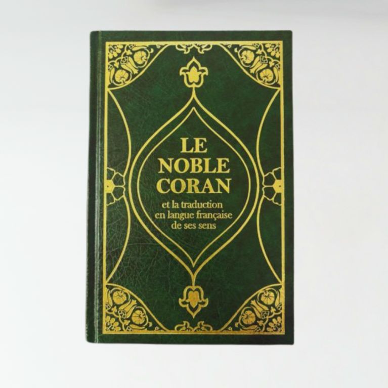 Le Noble Coran et la Traduction en Langue Française de ses Sens - Français /Arabe - Traduction Mohammad Hamidoullah - 645