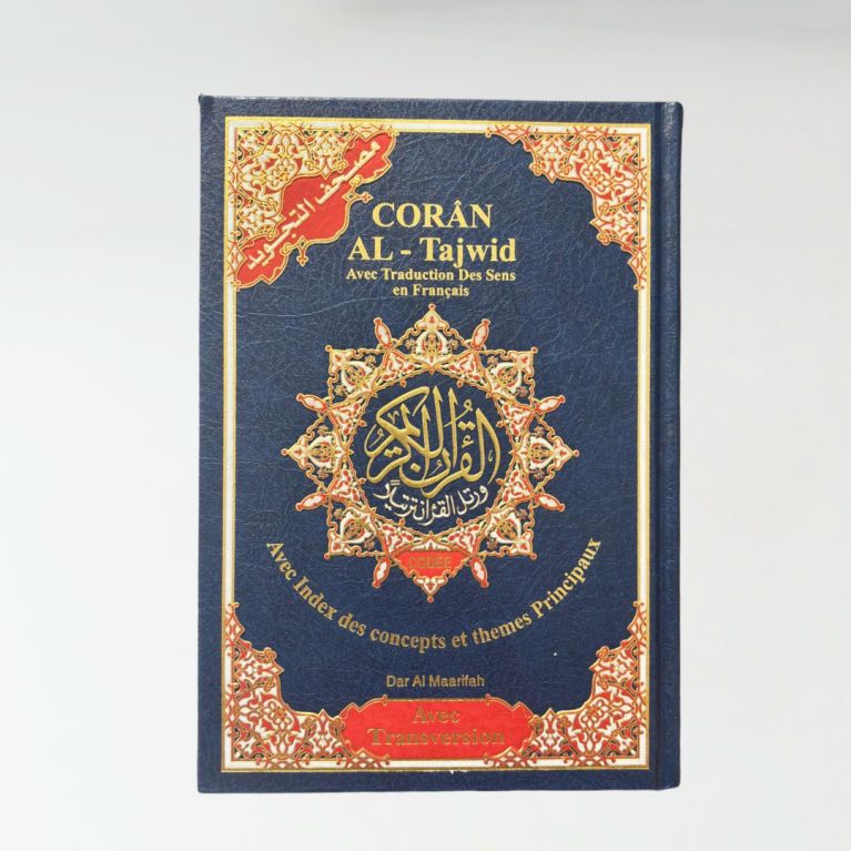 Coran Al Tajwid - Grand Format - Français / Arabe - 17 X 24,50 cm - Edition Al Maarifa Coran Al Tajwid - Grand Format - Français / Arabe - 17 X 24,50 cm - Edition Al Maarifa