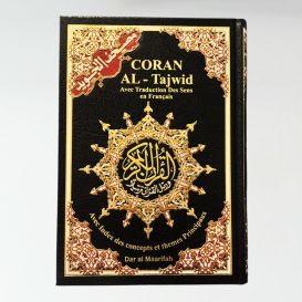 Coran Al Tajwid - Grand Format - Français / Arabe - 17 X 24,50 cm - Edition Al Maarifa