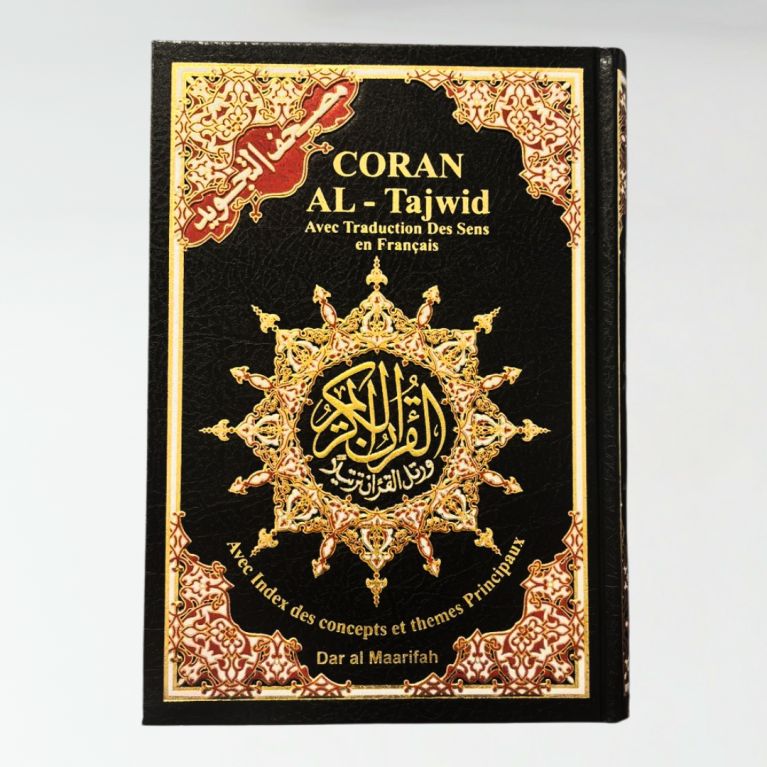Coran Al Tajwid - Grand Format - Français / Arabe - 17 X 24,50 cm - Edition Al Maarifa Coran Al Tajwid - Grand Format - Français / Arabe - 17 X 24,50 cm - Edition Al Maarifa