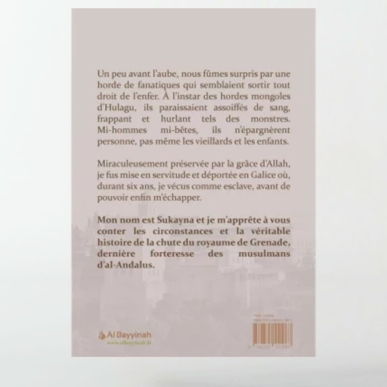 Le manuscrit de Sukayna - Azzedine Barika - Al Bayyinah Le manuscrit de Sukayna - Azzedine Barika - Al Bayyinah