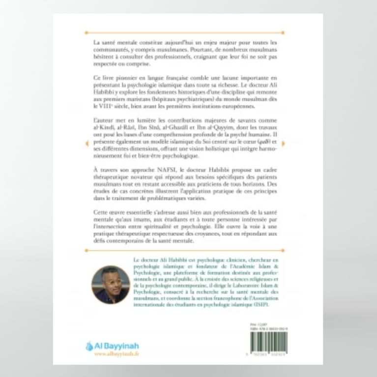 La psychologie islamique - Ali Habibbi - Al Bayyinah