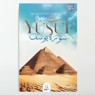 Les Leçons de le Sourate Yusuf - Yasir Qadhi-MuslimCity