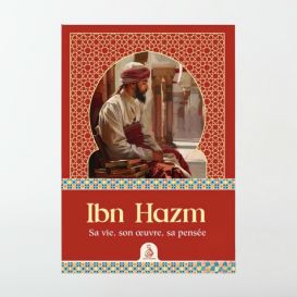 Ibn Hazm – Sa vie, son œuvre, sa pensée - Anwar G. Chejne - Dar al-andalus
