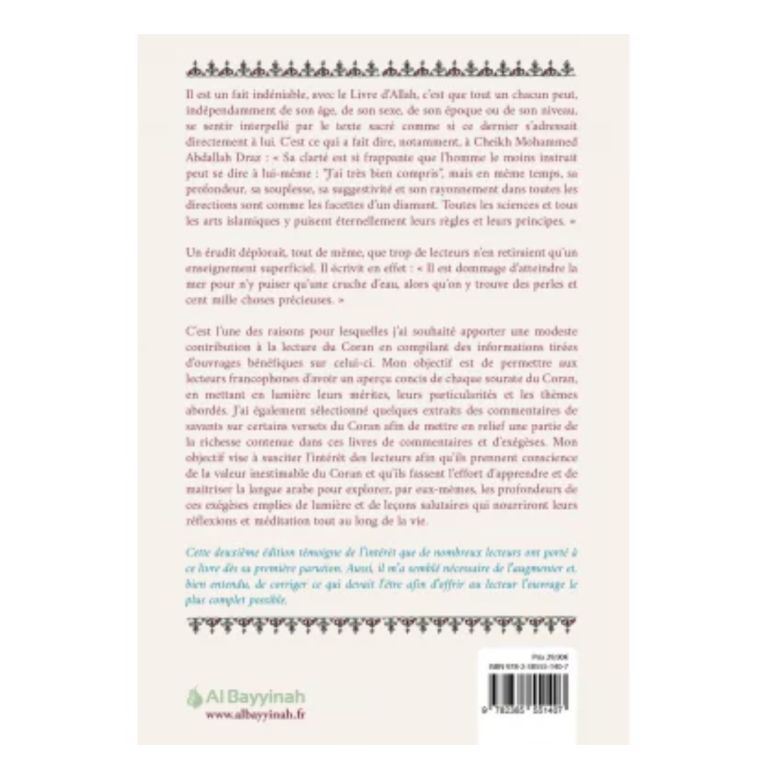À la découverte des sourates du Coran - Nabil Guettaf - Al Bayyinah