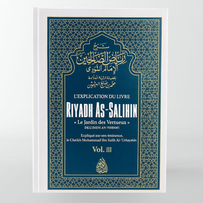 copy ofParoles Sublimes – L’Exégèse des Sagesses d'Ibn 'Ata' Allah as-Sakandari - 3 Tomes - Sagesse d'Orient copy ofParoles Sublimes – L’Exégèse des Sagesses d'Ibn 'Ata' Allah as-Sakandari - 3 Tomes - Sagesse d'Orient
