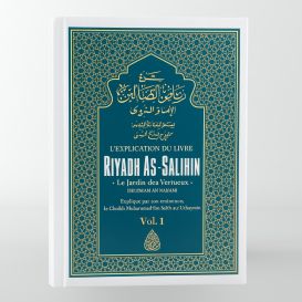 copy ofParoles Sublimes – L’Exégèse des Sagesses d'Ibn 'Ata' Allah as-Sakandari - 3 Tomes - Sagesse d'Orient