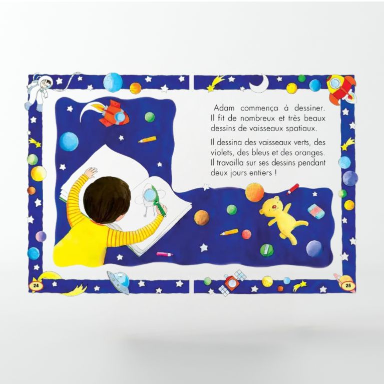 Allah M’aime – Livre illustré islamique – Enfant 3 à 9 ans