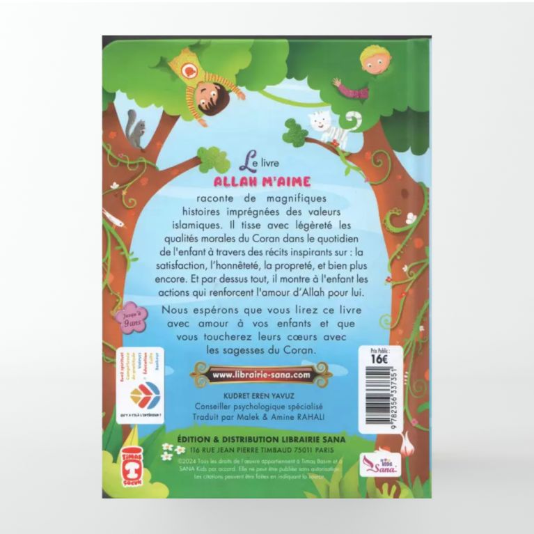 Allah M’aime – Livre illustré islamique – Enfant 3 à 9 ans