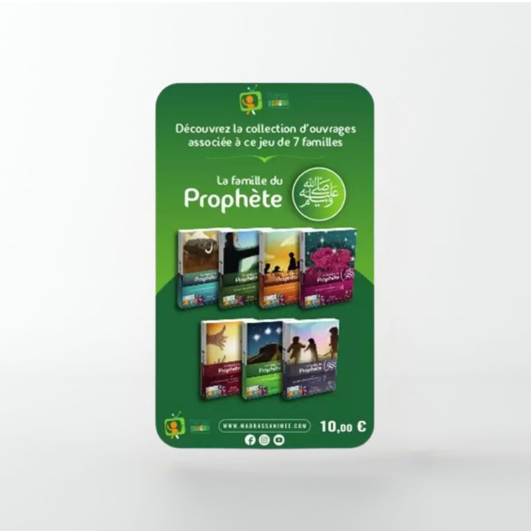 Le Jeu des 7 Familles – Découvre la Famille du Prophète ﷺ