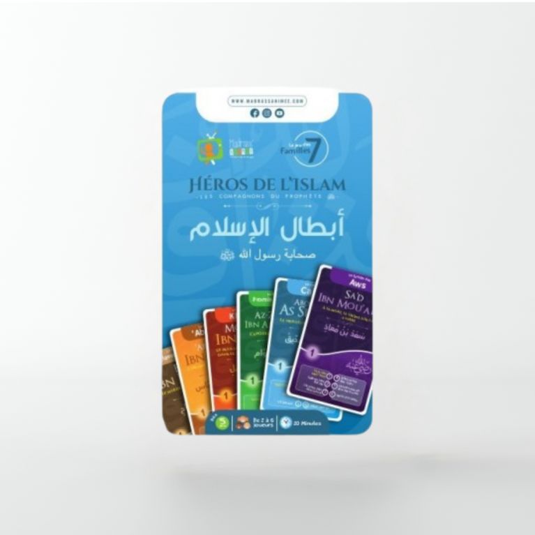 Jeu des 7 familles – Les Compagnons du Prophète ﷺ