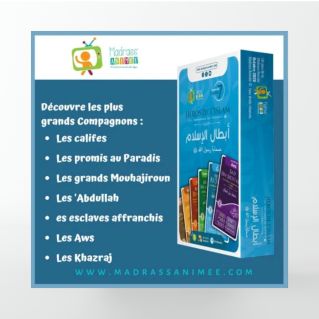 Jeu des 7 familles – Les Compagnons du Prophète ﷺ