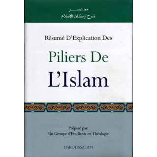 Pilier de L'Islam - Edition...