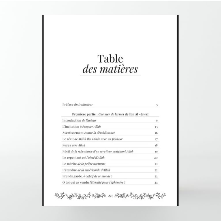 Ma dernière larme – Ibn Al Jawzi – Éditions Al Imam