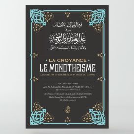 La Croyance, Le Monothéisme - Edition Ibn Badis - 2866