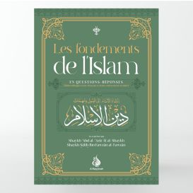 Les Fondements de l'Islam – Questions-Réponses – Bilingue