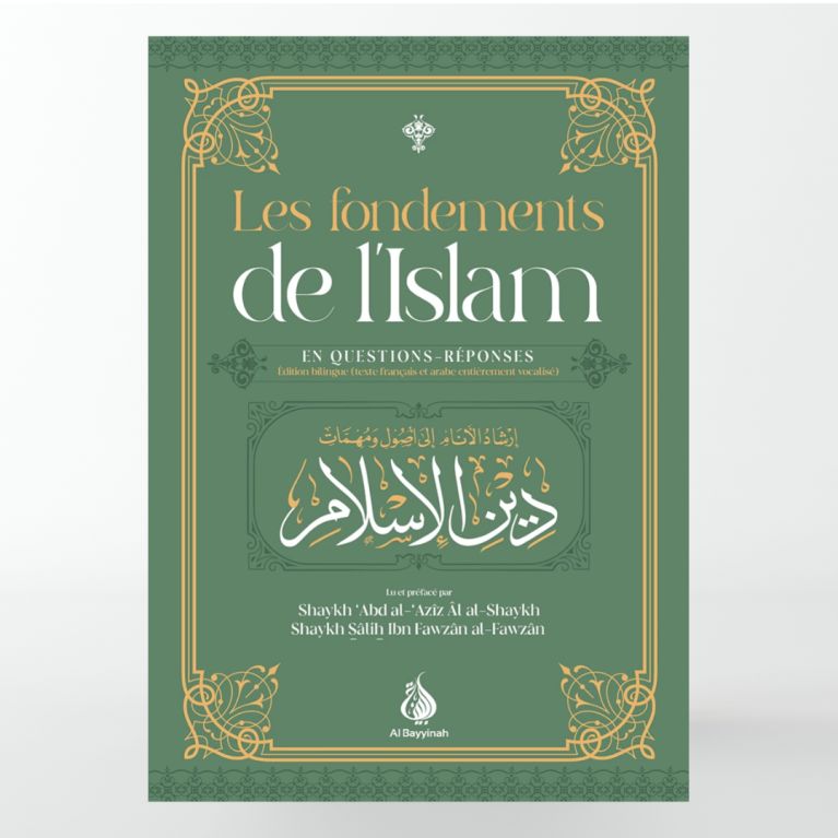 Les Fondements de l'Islam – Questions-Réponses – Bilingue