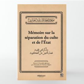 Mémoire sur la séparation du culte et de l'État – Association des Oulamas d'Algérie 