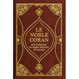 Le Noble Coran et la...