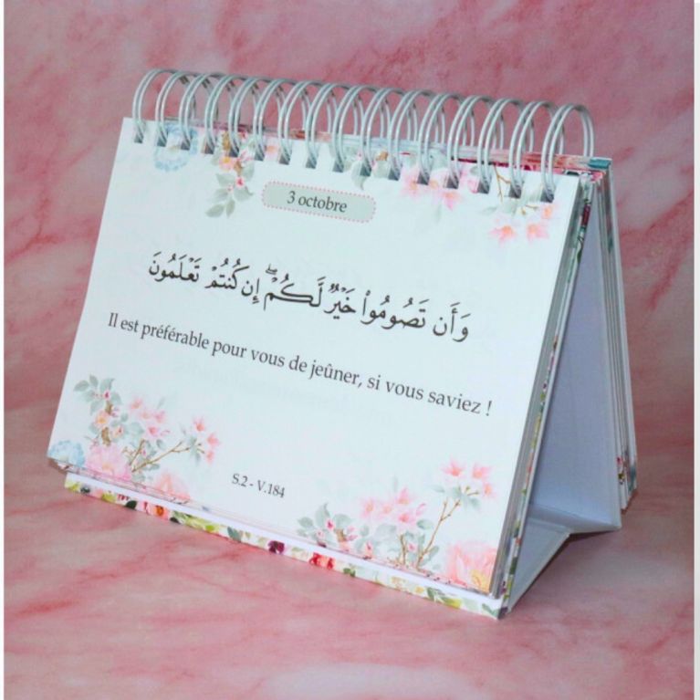 365 rappels et sagesses coraniques – Un verset chaque jour