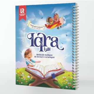 IQRA – Méthode ludique de lecture coranique - Edition Learning Roots