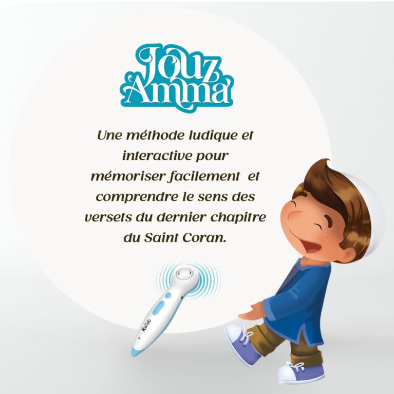 Jouz Amma – Manuel interactif de mémorisation coranique