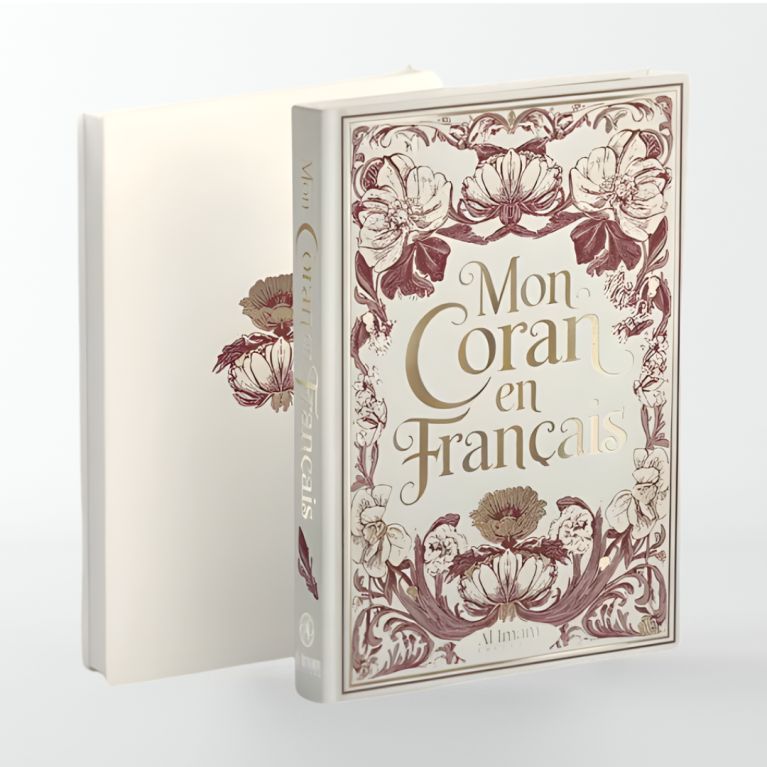 Mon Coran en Français expliqué, tafsir - Editions Al Imam