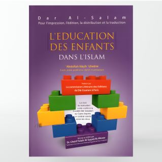 L'éducation des enfants dans l'islam – d’après Abdullah Nasih Ulwane