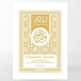Le Saint Coran Chapitre 'Amma (Grand format) : français-arabe-phonétique avec règles de Tajwîd en couleur et vidéo Code QR AlQos