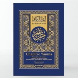 Le Saint Coran Chapitre 'Amma (Grand format) : français-arabe-phonétique avec règles de Tajwîd en couleur et vidéo Code QR AlQos