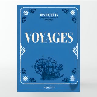 Ibn Battuta – Voyages