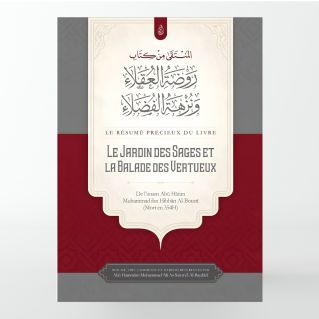 Le jardin des sages et la balade des vertueux – Al-Busti