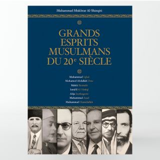 Grands esprits musulmans du 20e siècle