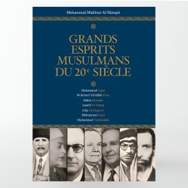 Grands esprits musulmans du 20e siècle